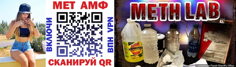 kraken зеркало  Киреевск  АМФ Premium 