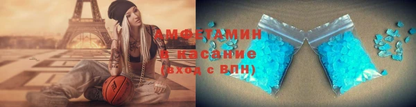 кокаин VHQ Алексин