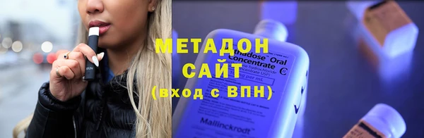 прущие грибы Алексеевка