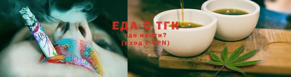 кокаин VHQ Алексин