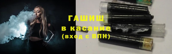 прущие грибы Алексеевка