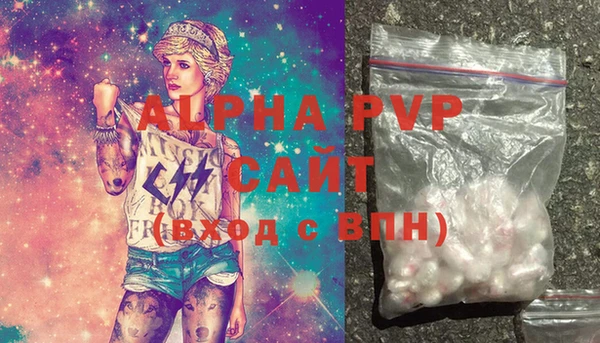 МДПВ Алзамай