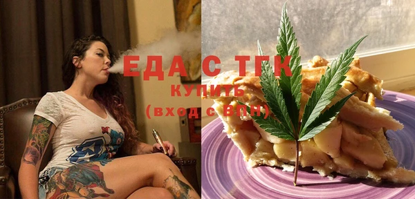кокаин VHQ Алексин