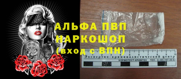не бодяженный Семёнов
