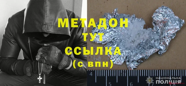 СК Семилуки