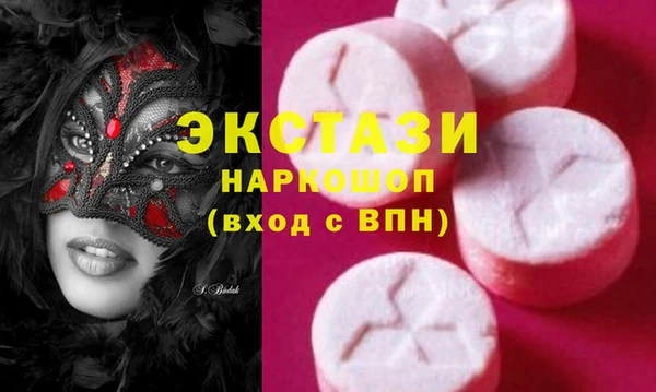 МДПВ Алзамай