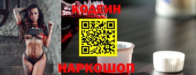не бодяженный Железноводск