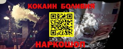 не бодяженный Железноводск