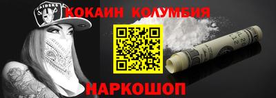 не бодяженный Железноводск