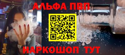 метадон Ефремов