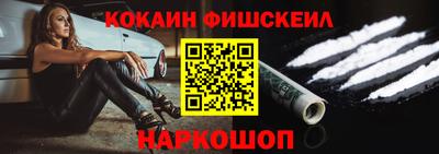 не бодяженный Железноводск