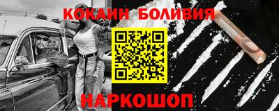 не бодяженный Железноводск