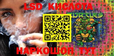 не бодяженный Железноводск
