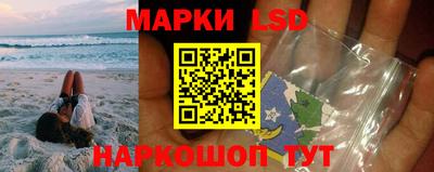 не бодяженный Железноводск