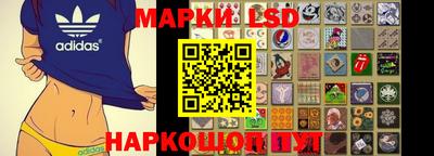 метадон Ефремов