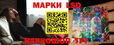 не бодяженный Железноводск