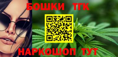 не бодяженный Железноводск