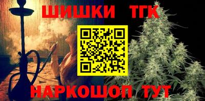 метадон Ефремов