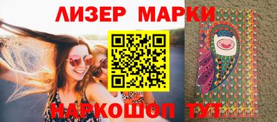 не бодяженный Железноводск
