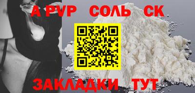 не бодяженный Железноводск
