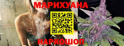 амфетамин Железногорск