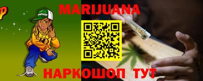 не бодяженный Железноводск