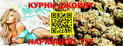 не бодяженный Железноводск