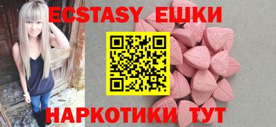метадон Ефремов