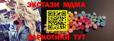 метадон Ефремов