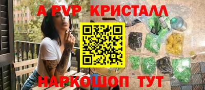 метадон Ефремов