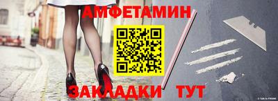 не бодяженный Железноводск