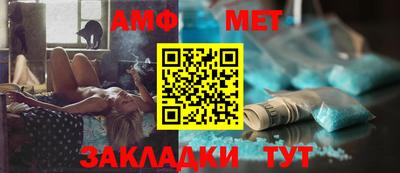 метадон Ефремов