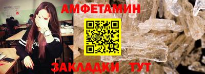 метадон Ефремов
