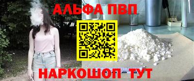 метадон Ефремов