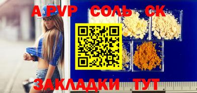 метадон Ефремов