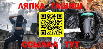 метадон Ефремов