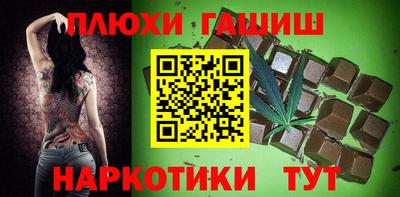 метадон Ефремов