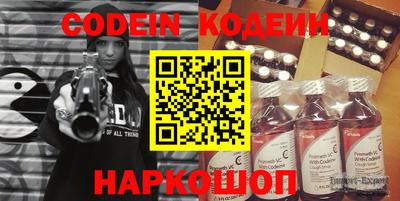 метадон Ефремов