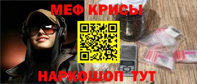 не бодяженный Железноводск