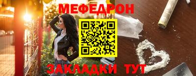 метадон Ефремов