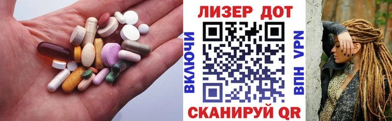 ЛСД экстази ecstasy  Киреевск 
