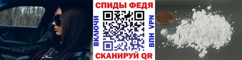 МЕТАМФЕТАМИН винт это наркотические препараты Киреевск что такое